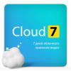  - Лицензионный код на ПО Ivideon Cloud. Тариф Cloud 7 на 1 камеру любых брендов кроме Ivideon/Nobelic (3 месяца)